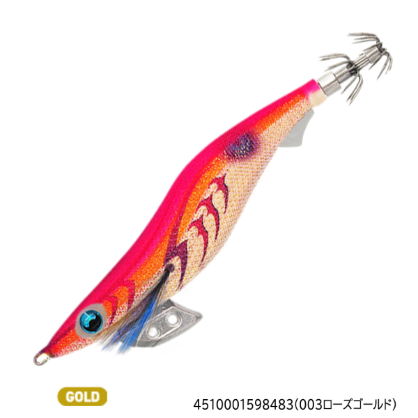 エギ王K　3．0号　シャロータイプ(003ローズゴールド)